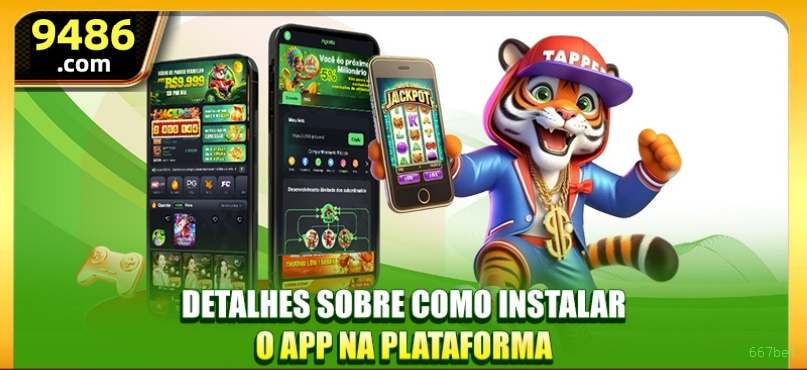 Game Interface